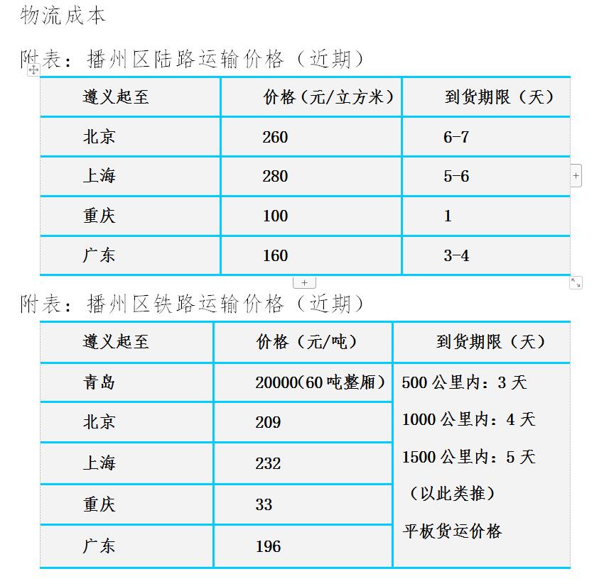 圖片3.jpg